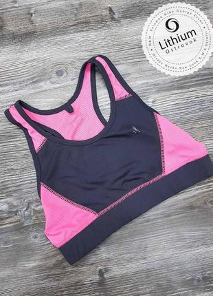 Топик atmosphere спорт фитнес