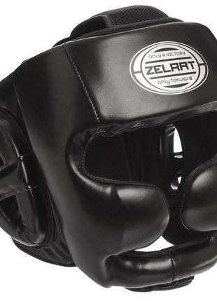 Шолом боксерський з повним захистом zelart bo-1367 чорний