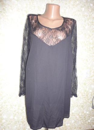 Красивенная блузка new look р.60