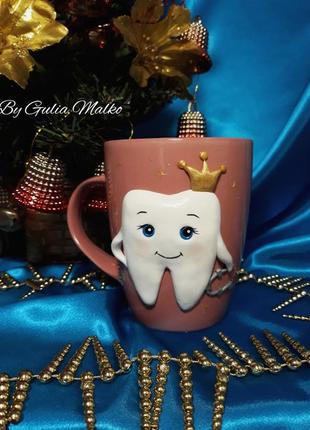 Чашка с зубом