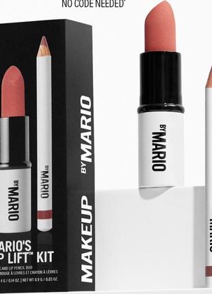 Mario's lip lift™ kit  by mario набір