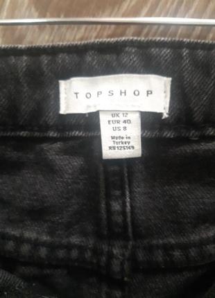 Юбка topshop3 фото