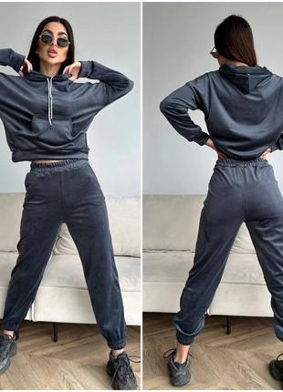 Велюровий костюм