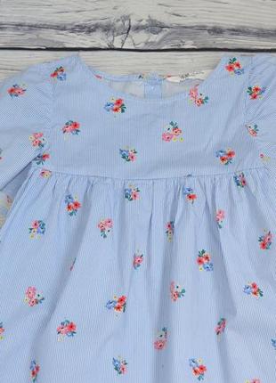 8 - 9 лет 128 - 134 см h&amp;m шикарное очень нарядное романтичное платье сарафан для принцессы цветы4 фото
