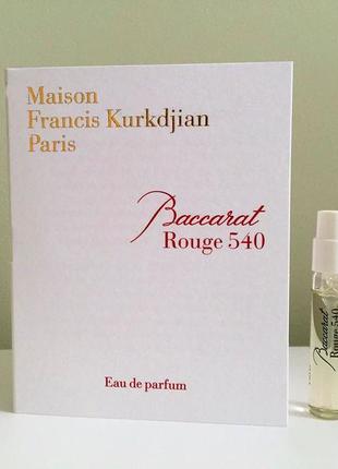 Maison francis kurkdjian baccarat rouge 540💥original відливант 1 мл розпив аромату затест2 фото