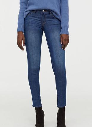 Скинни h&m 29, 31р