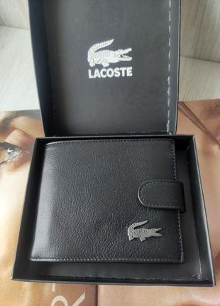 Мужской кожаный кошелек lacoste