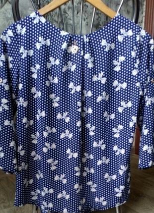 Женская рубашка, блуза