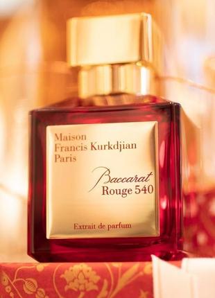 Baccarat rouge 540 extrait de parfum💥maison francis kurkdjian original 1,5 мл распив аромата1 фото