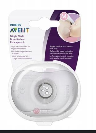 Накладки на соски philips avent