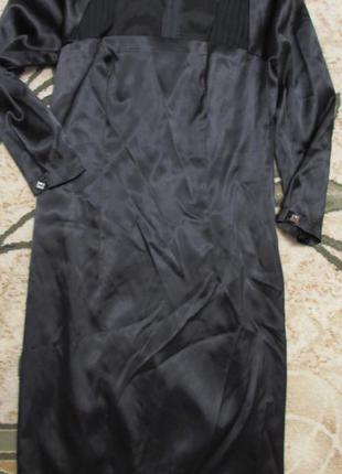 Очаровательное платье