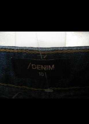 Джинсовая юбка трапеция  denim5 фото