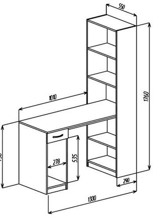 Стол письменный с боковым стеллажом и 1 ящиком, стол с полками, современный стол, компьютерный стол2 фото