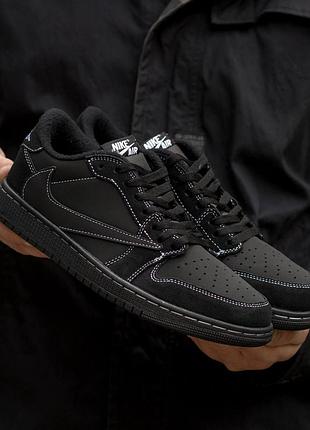 Мужские кроссовки nike air jordan 1 low x travis scott og black phantom 40-41-42-43-44-45