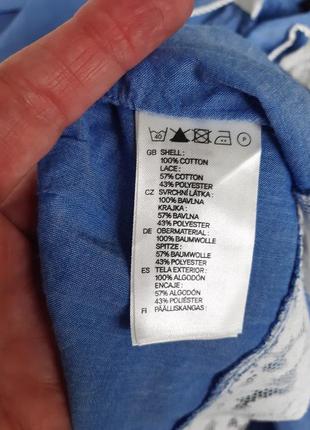 Индийская туника n&m7 фото