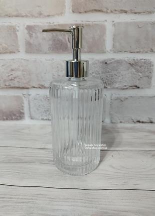 Дозатор для жидкого мыла стеклянный 580 мл