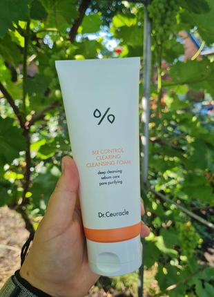 Dr.ceuracle 5α control clearing cleansing foam 200ml