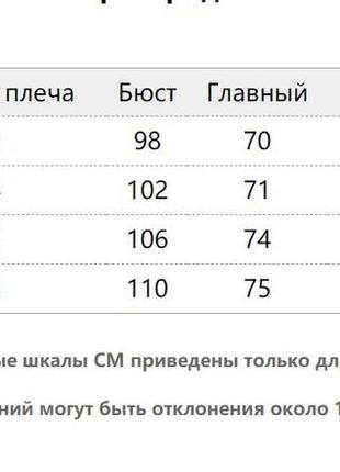 Футболка timberland розміри m, l10 фото