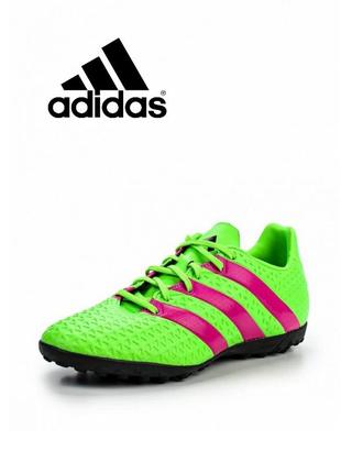 Яскраві футбольні кросівки сороконожки adidas ace 46p