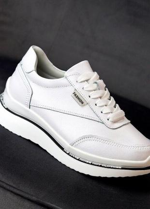 Білі осінні шкіряні кросівки, якість супер