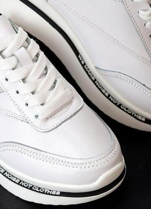 Білі осінні шкіряні кросівки, якість супер7 фото