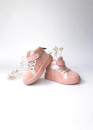 Детские демисезонные ботинки apawwa на девочку (рр. 20-25)