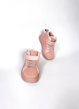 Дитячі демісезонні черевики apawwa на дівчинку (рр. 20-25)4 фото