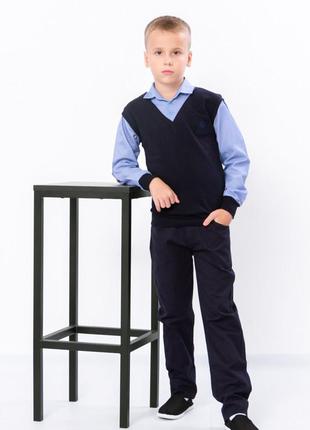 Штани для хлопчика шкільні, носи своє, 522 грн