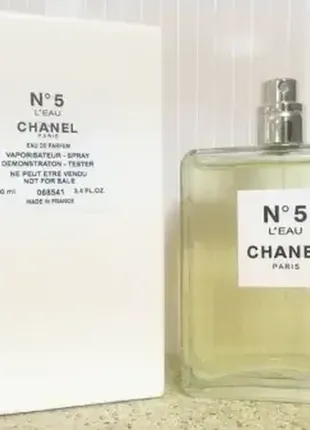 Тестер chanel n5 l'eau (шанель номер 5 ле) 100 мл (люкс якість)
