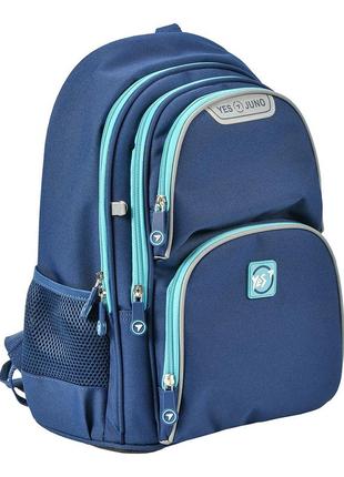 Рюкзак шкільний  yes s-30 juno boys style синій + пенал у подарунок (558445)