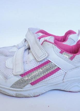 Кросівки дитячі р. 31