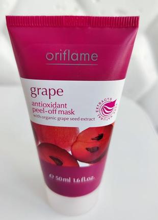 Маска для лица орифлейм виноград oriflame поенка1 фото