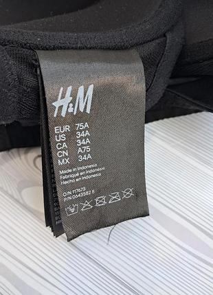 Бюстгальтер h&amp;m 5
