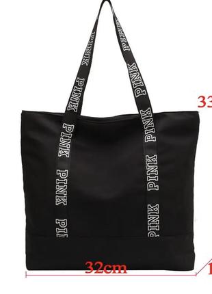 Сумка, модная сумка, сумка, сумка сумка,женская сумка2 фото