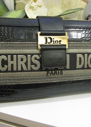 Сумка christian dior