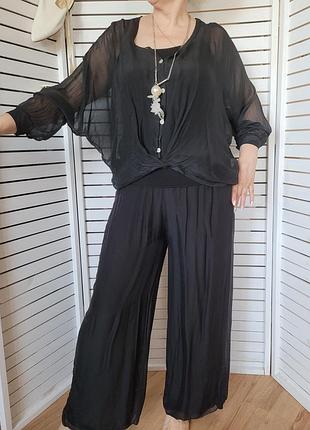 Прекрасный костюм шёлк+вискоза