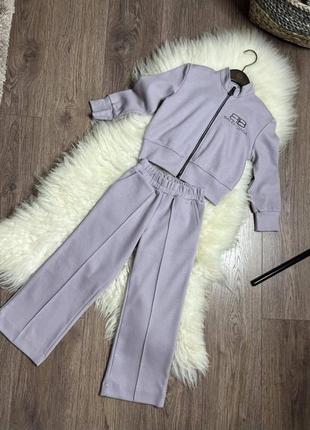 Невероятно стильный костюм для девочек.