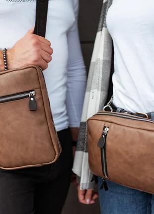 Мессенджер-трансформер