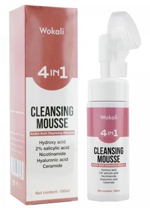 Пенка-мусс для умывания wokali 4 in 1cleansing mousse с гиалуроновой, салициловой, гидроксикислотой, никотинамидом и церамид 150 мл