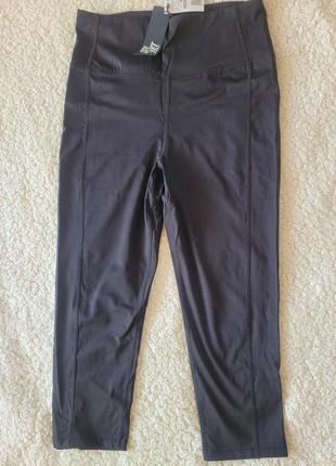 Продам спортивные лосины, легинсы , stradivarius,,р.l, новые