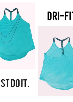 Dri-fit спортивна майка на брителях just do it