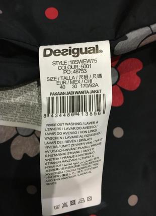 Фірмова куртка трансформер desigual4 фото