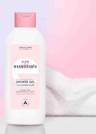 Гель для душа glow essentials с витаминами e и b3