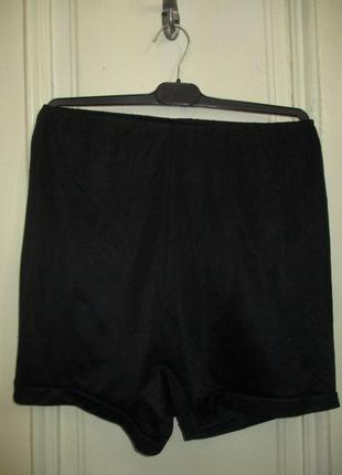 Трусы.разм 14-16