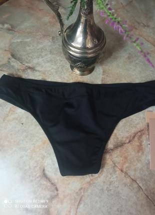 Стрінги, зверху сіточка.