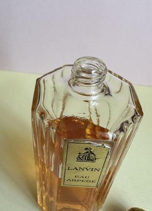 Lanvin eau arpege парфумована вода вінтаж оригінал!6 фото