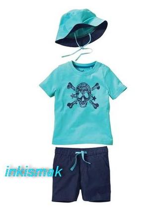 Набор lupilu германия 86-92