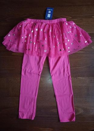 Лосины юбка юбка лосины