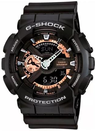 Часы наручные casio g-shock ga-110rg-1a