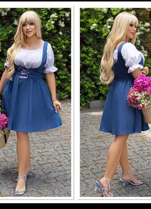 Сукня розмір 50-54